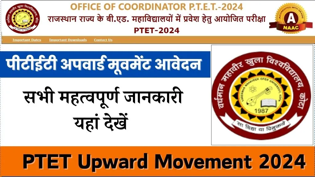 PTET Upward Movement 2024